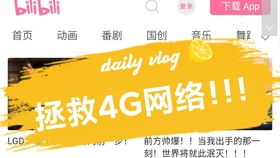 基于PVE虚拟化的企业级网络系统集成 ROS软路由、iKuai上网行为管理与OpenWrt科学上网VLAN策略部署实战教程